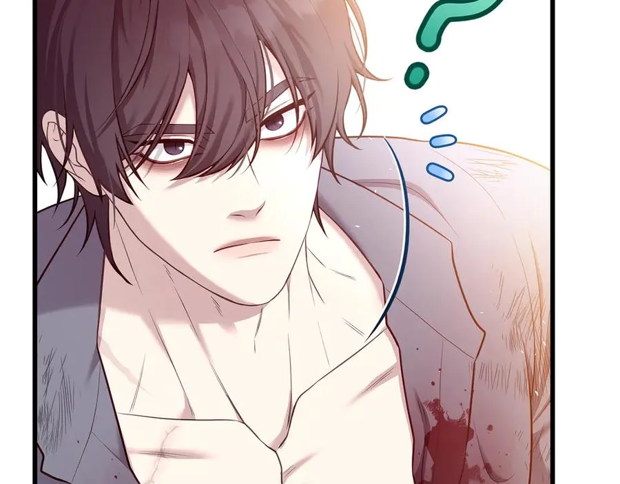 第3话 狗狗晕倒了？ 第300页