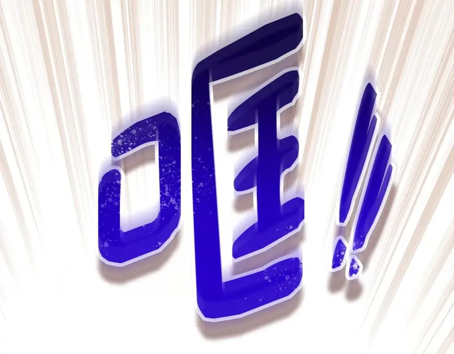 第4话 施展厨艺 第254页
