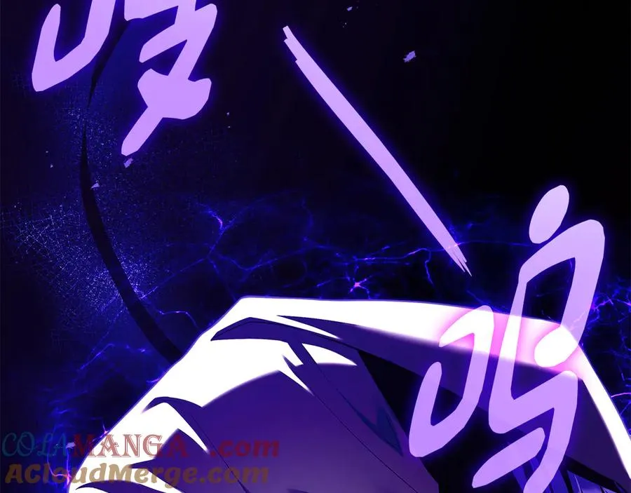 第11话 打扫卫生 第245页