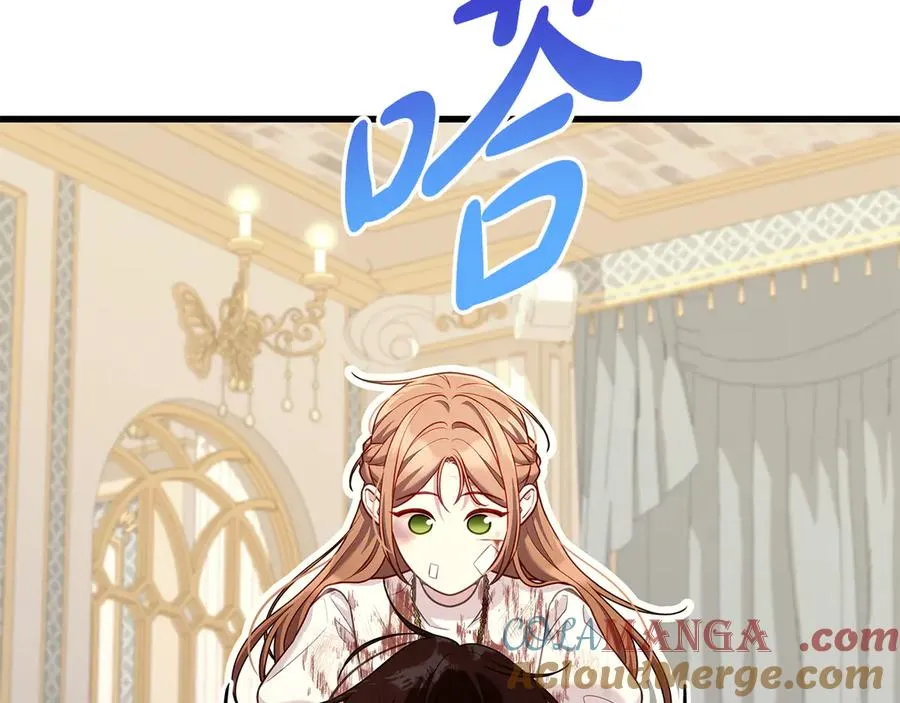 第14话 因为他是人 第181页