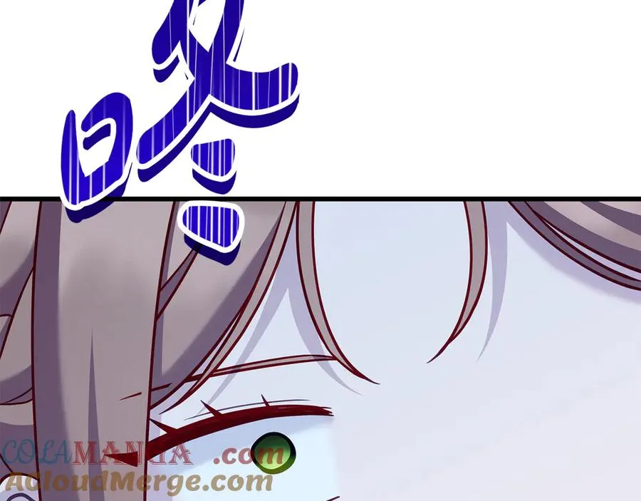 第37话 没事的 第57页