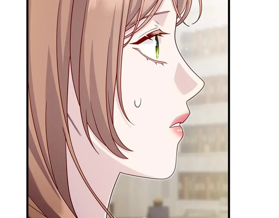 第38话 疯狗的药 第75页