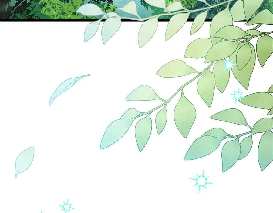 第39话 心花怒放 第104页