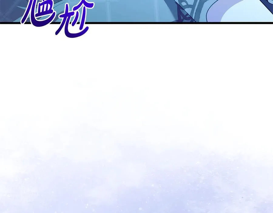 第43话 一起跳舞 第48页