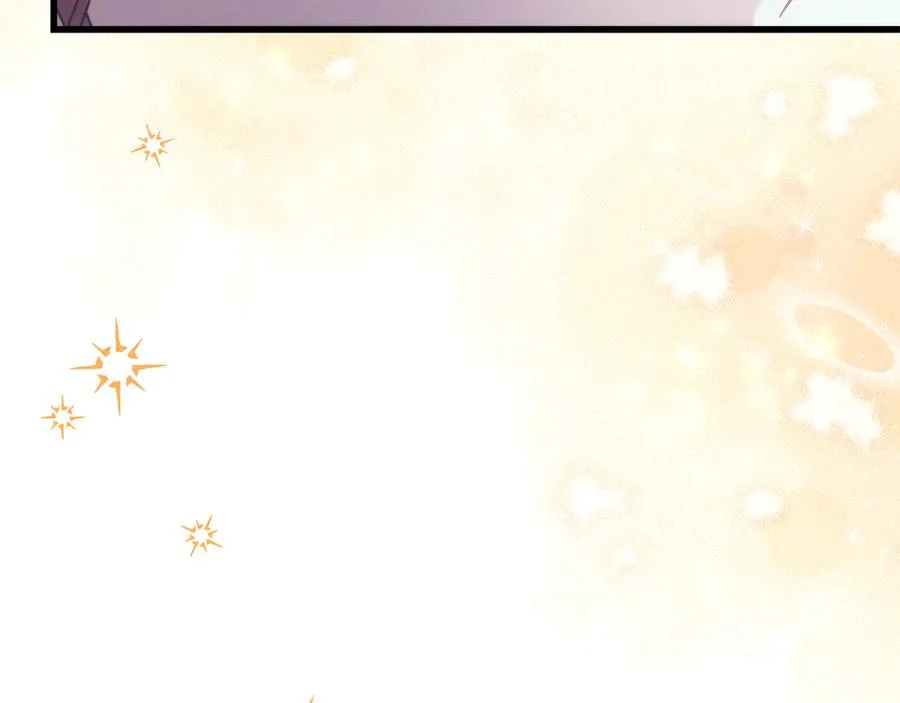 第44话 结婚 第224页