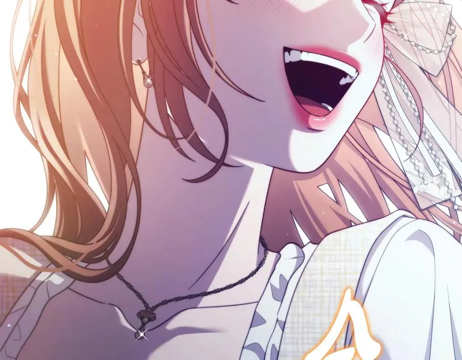 第44话 结婚 第226页