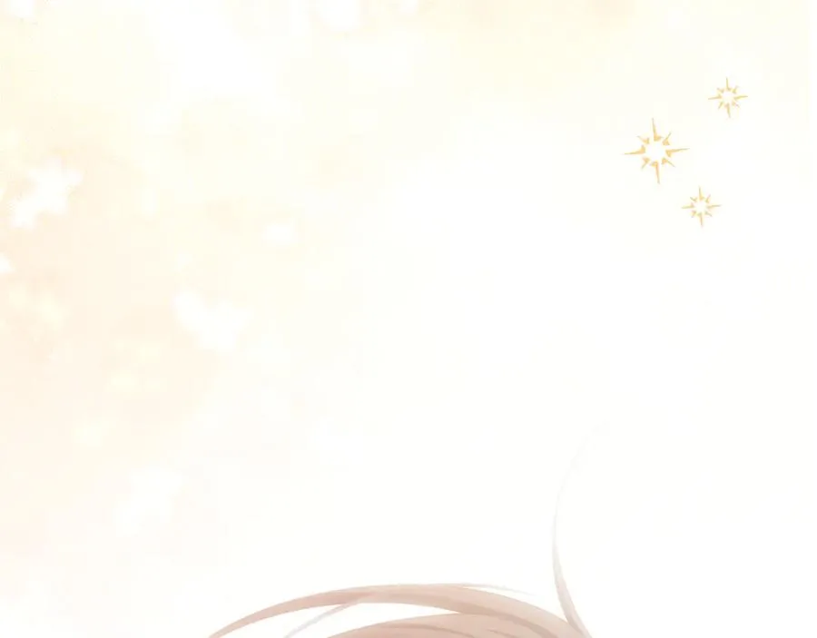 第44话 结婚 第232页
