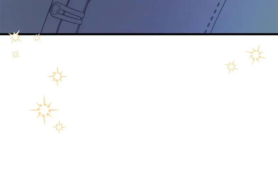 第44话 结婚 第235页