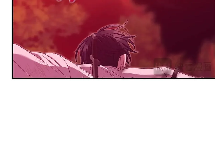 第45话 偷袭 第147页