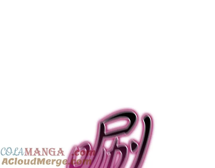 第45话 偷袭 第149页