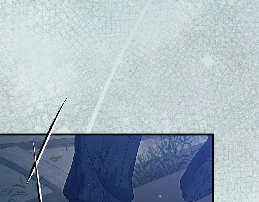 第46话 赤裸相见 第184页