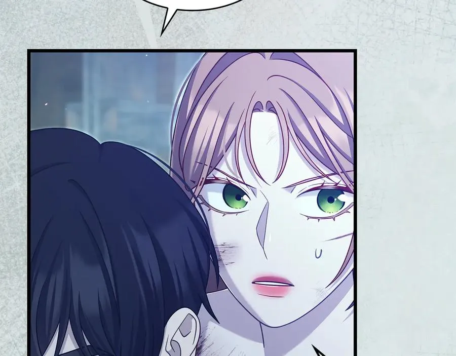 第46话 赤裸相见 第187页