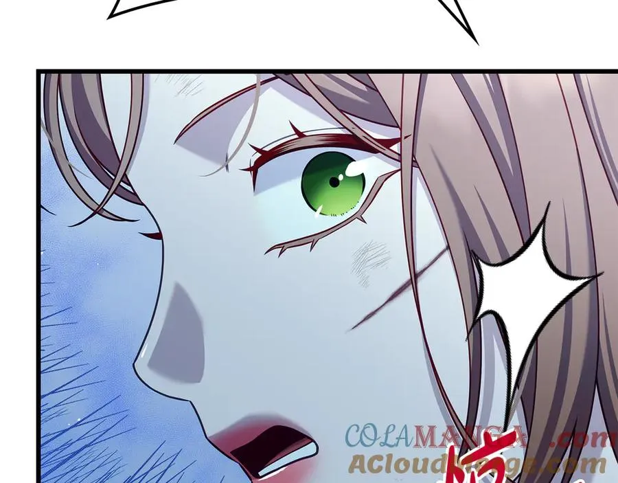第46话 赤裸相见 第197页