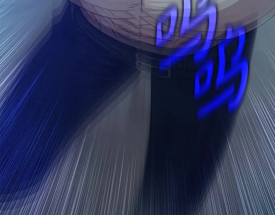第46话 赤裸相见 第207页
