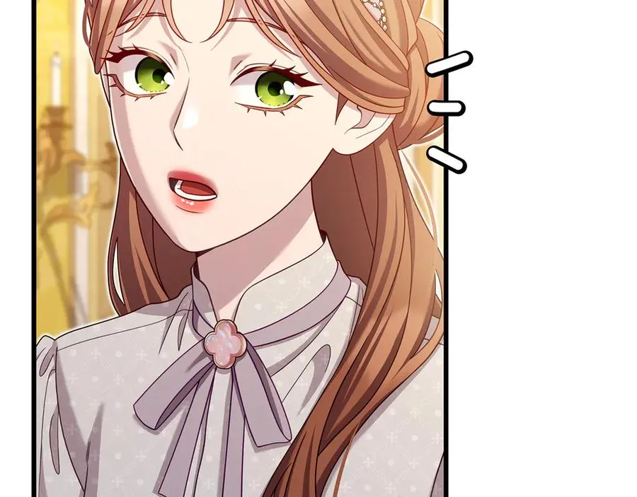 第47话 狗狗的嫉妒心 第176页
