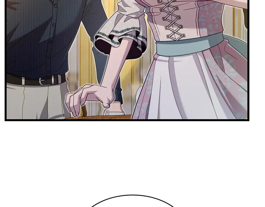 第49话 给自己挖坟了？ 第7页