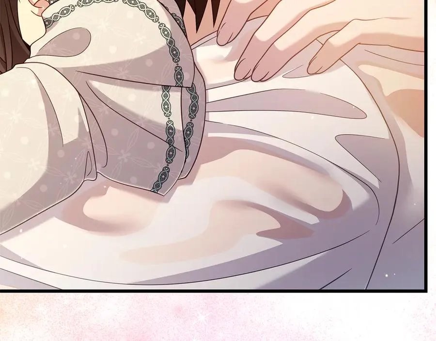 第49话 给自己挖坟了？ 第26页