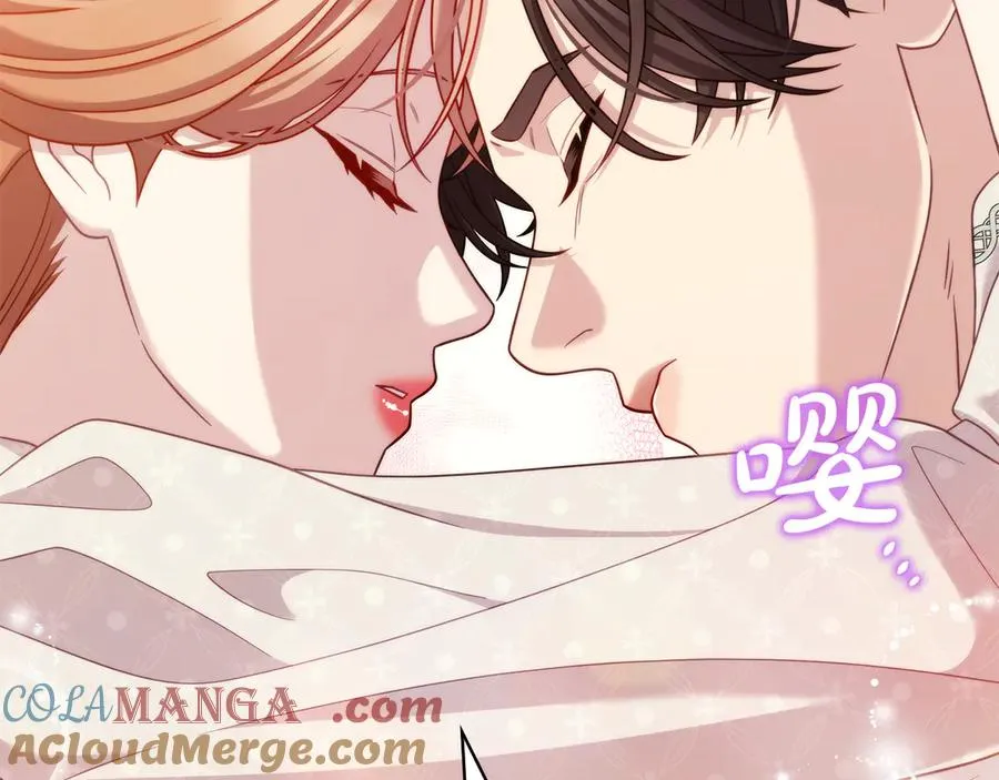 第49话 给自己挖坟了？ 第41页