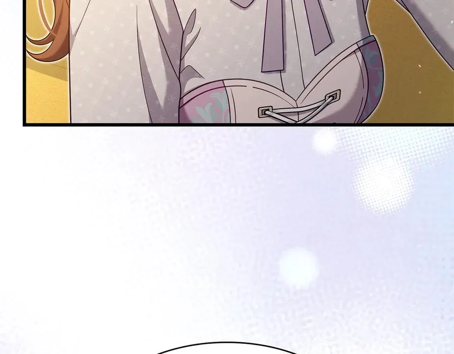第49话 给自己挖坟了？ 第59页