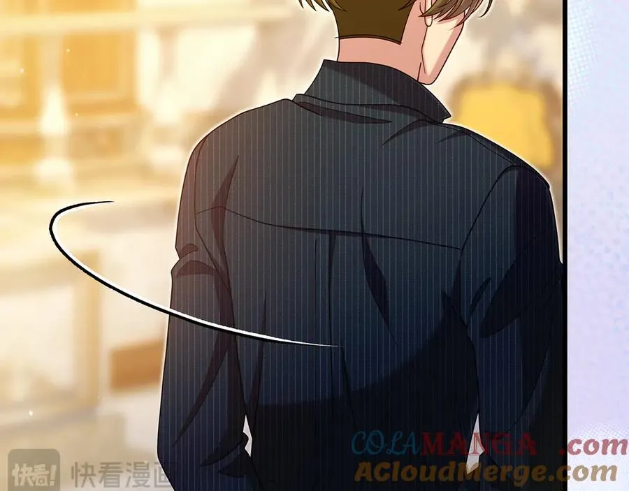 第49话 给自己挖坟了？ 第69页