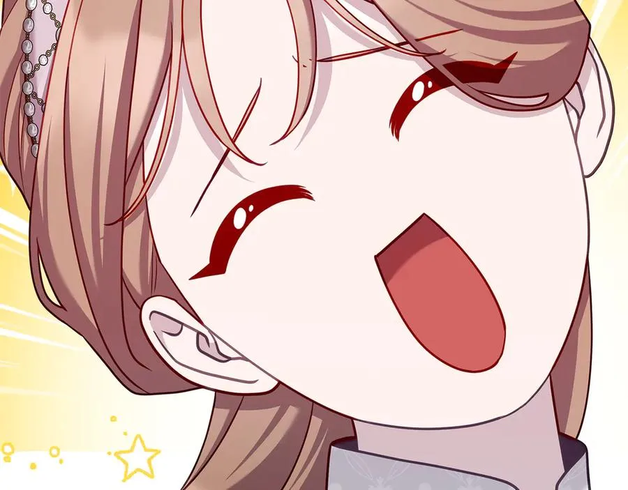 第49话 给自己挖坟了？ 第108页