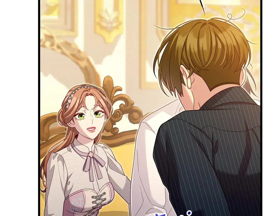 第49话 给自己挖坟了？ 第115页