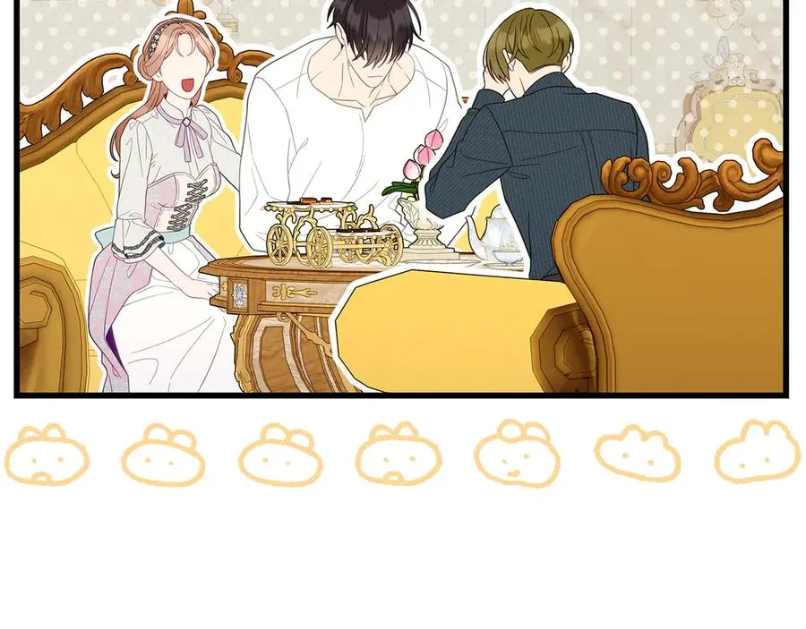 第49话 给自己挖坟了？ 第124页