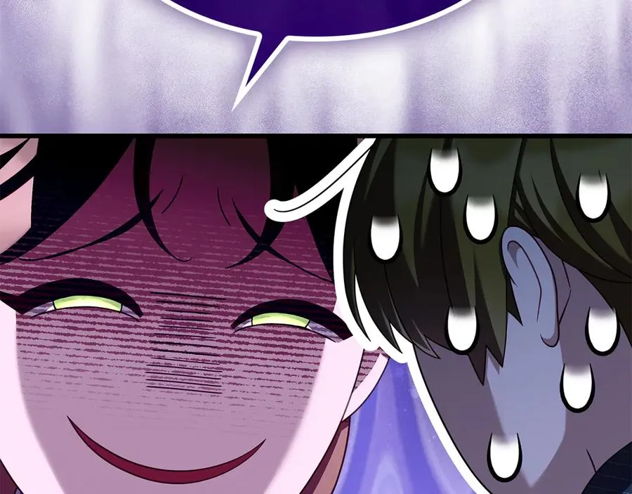 第49话 给自己挖坟了？ 第128页