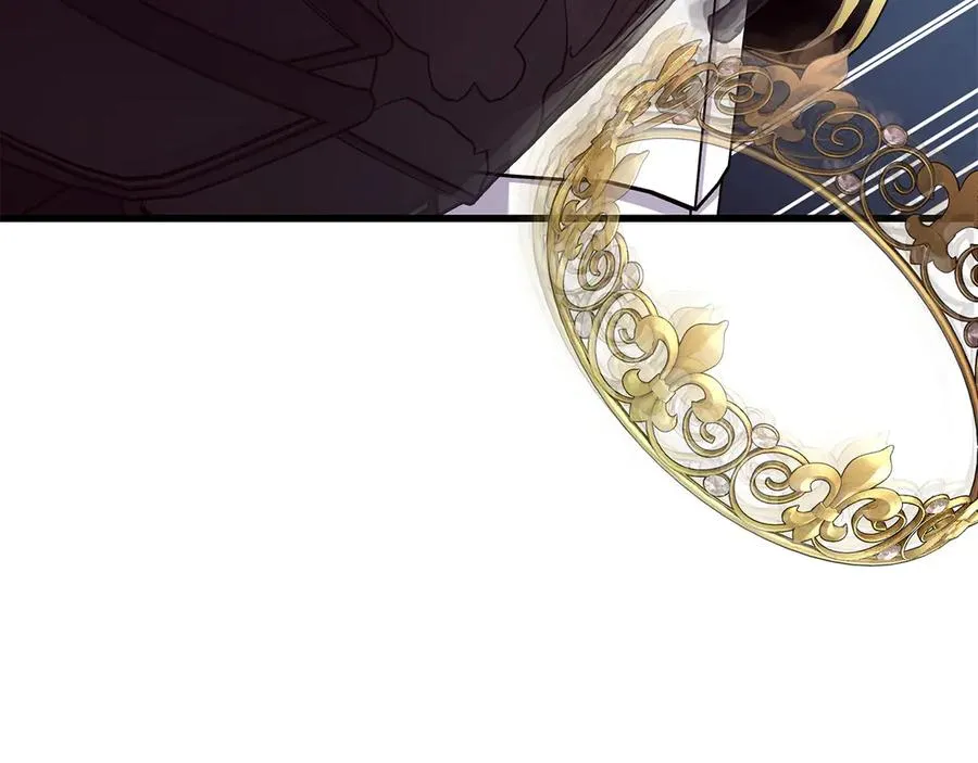 第49话 给自己挖坟了？ 第152页