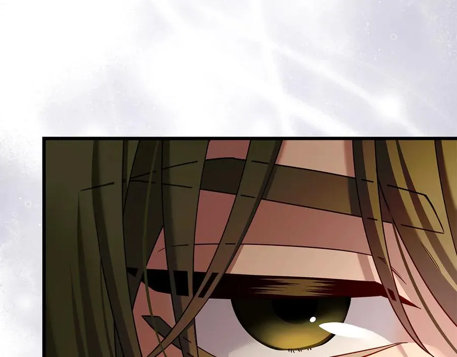第49话 给自己挖坟了？ 第159页