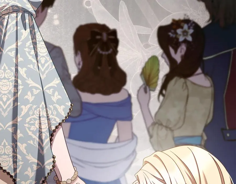 第49话 给自己挖坟了？ 第166页