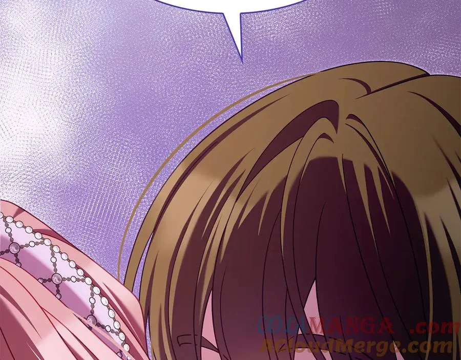 第49话 给自己挖坟了？ 第189页