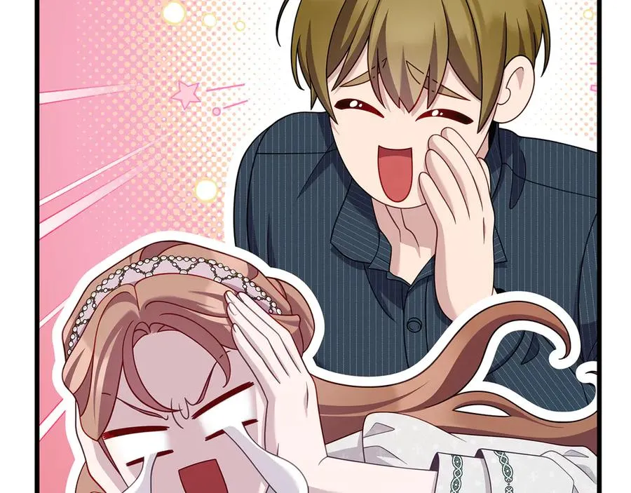 第49话 给自己挖坟了？ 第195页