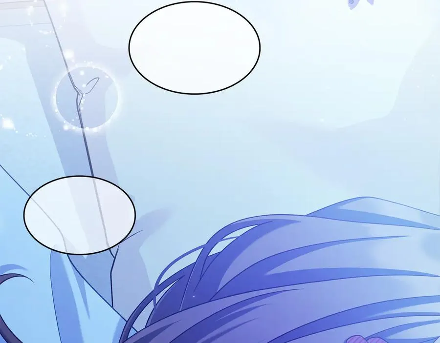 第49话 给自己挖坟了？ 第215页