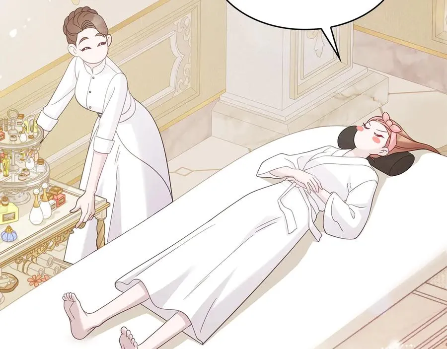 第32话 被地咚？！ 第150页