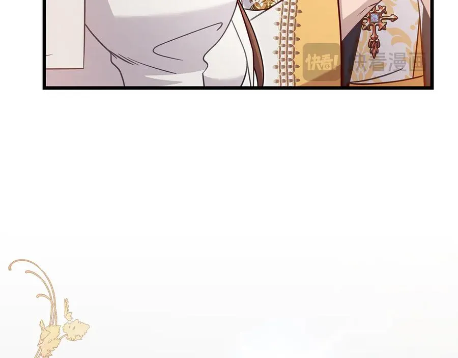 第35话 分离焦虑 第168页