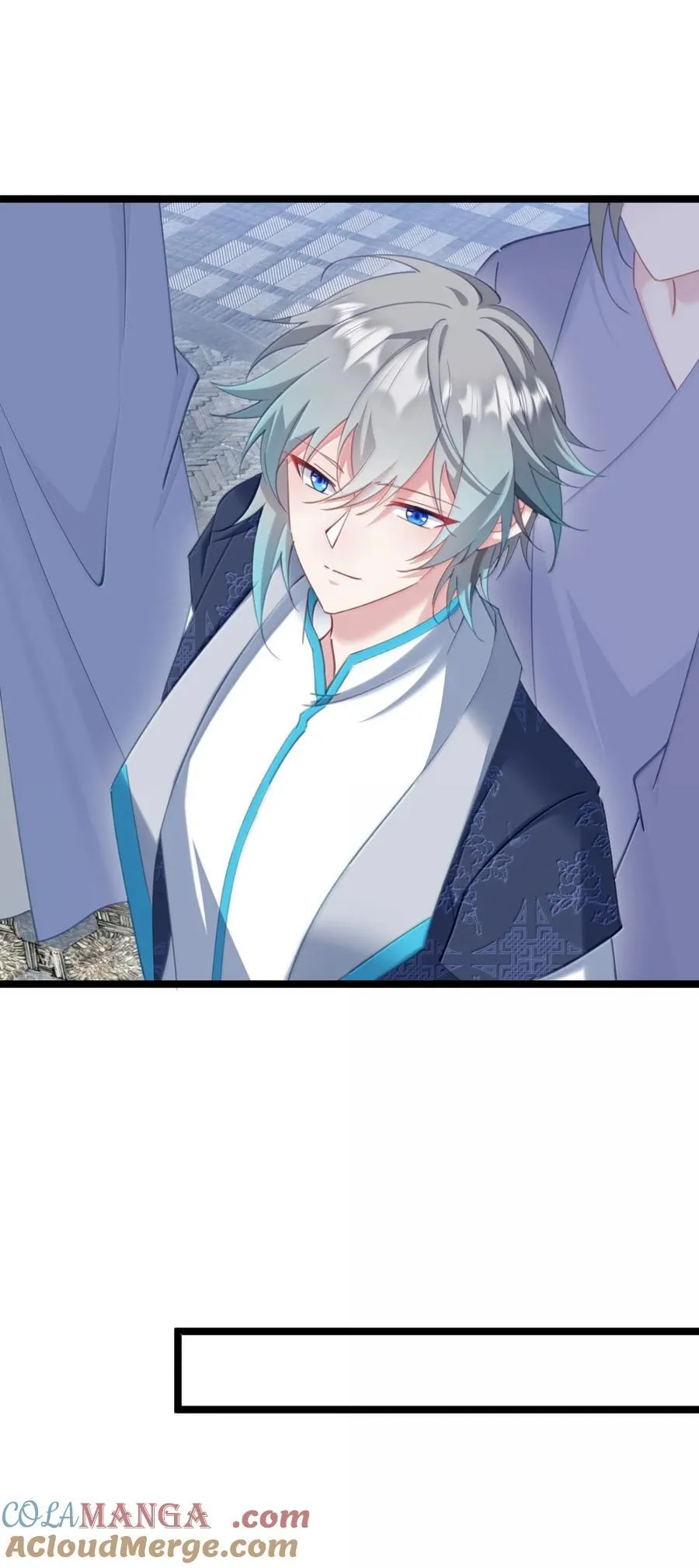 22 咱们姐们三人一起药浴吧！ 第22页