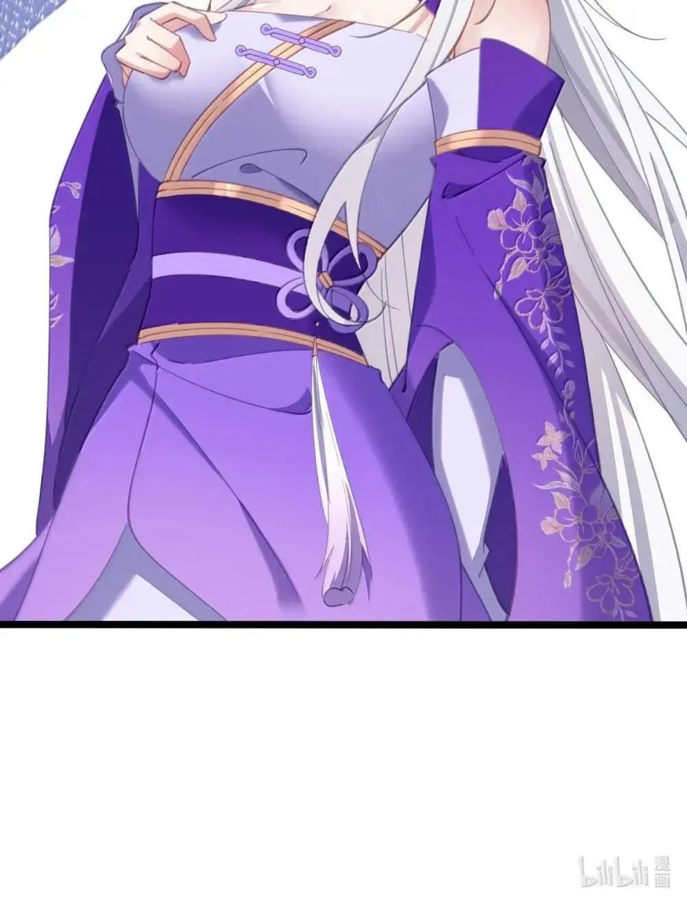 025 我全进去了 第53页