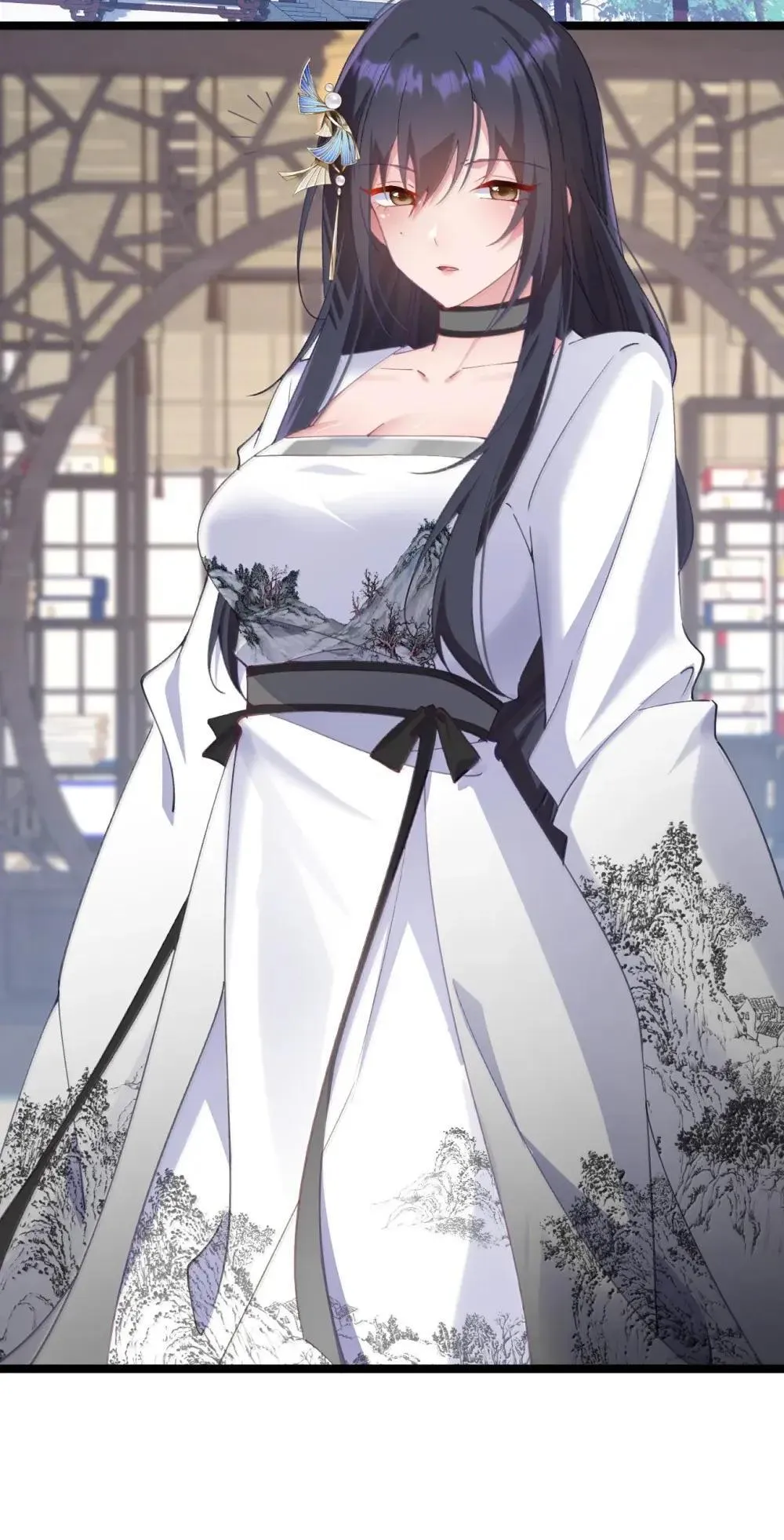 26 去见淑妃 第36页