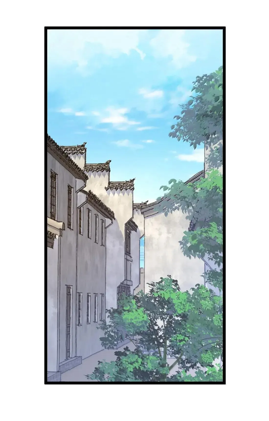 33 女帝不好哄 第8页