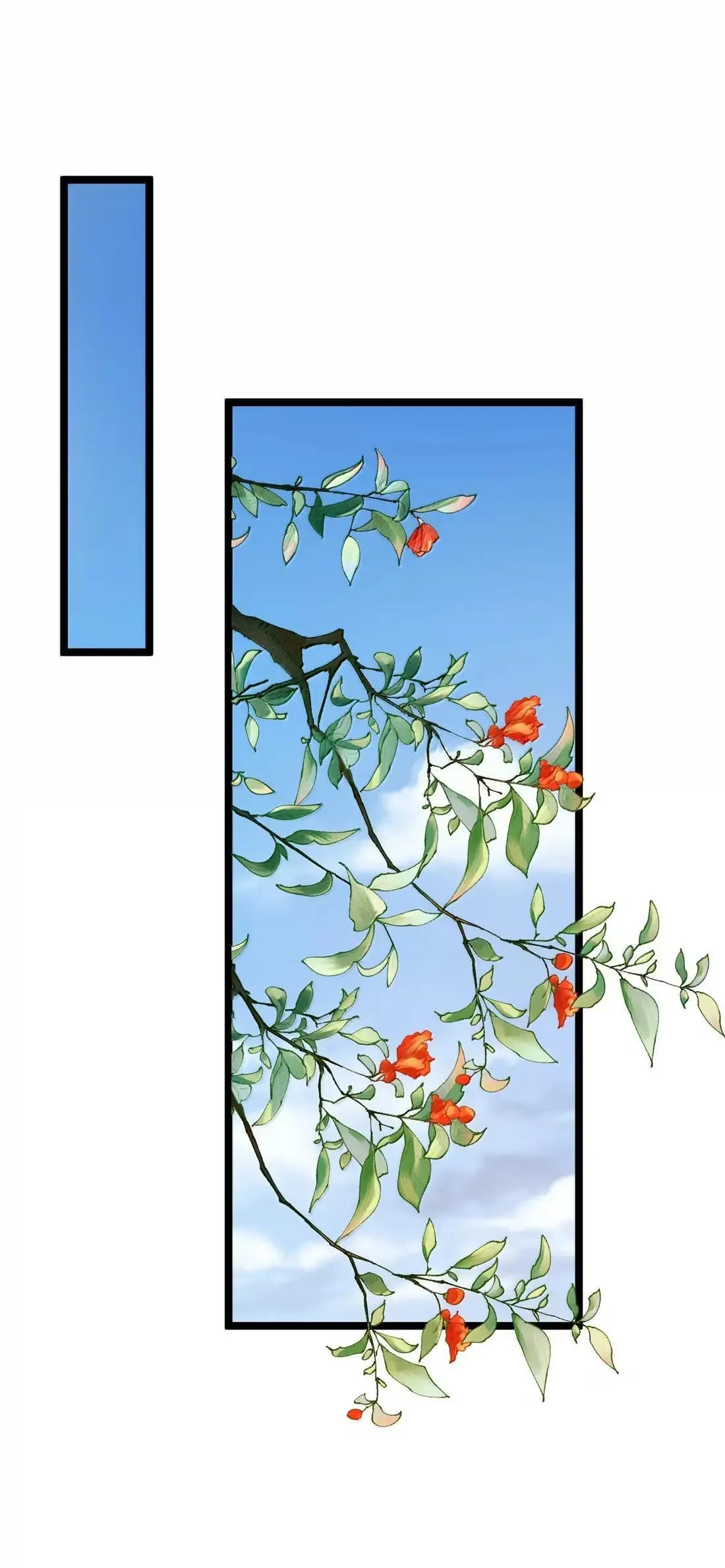 36 吻痕 第53页