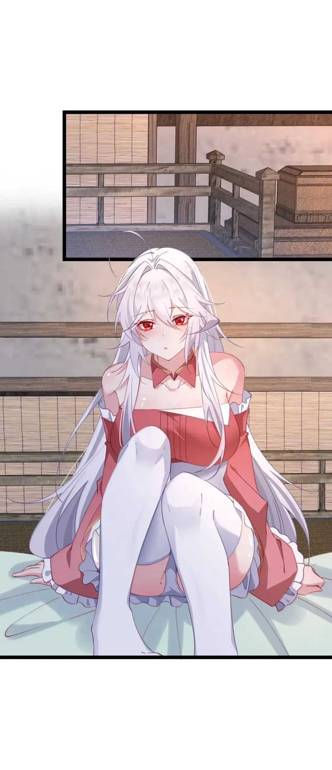 38 妾身想要服侍陛下 第14页