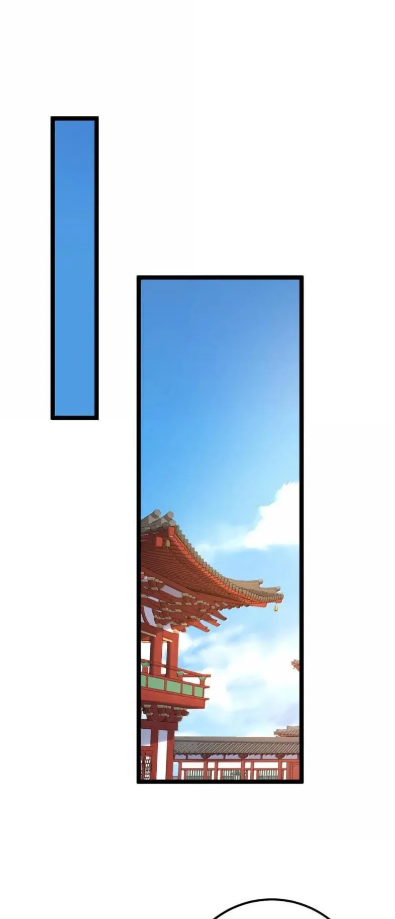 39 她的味道 第1页
