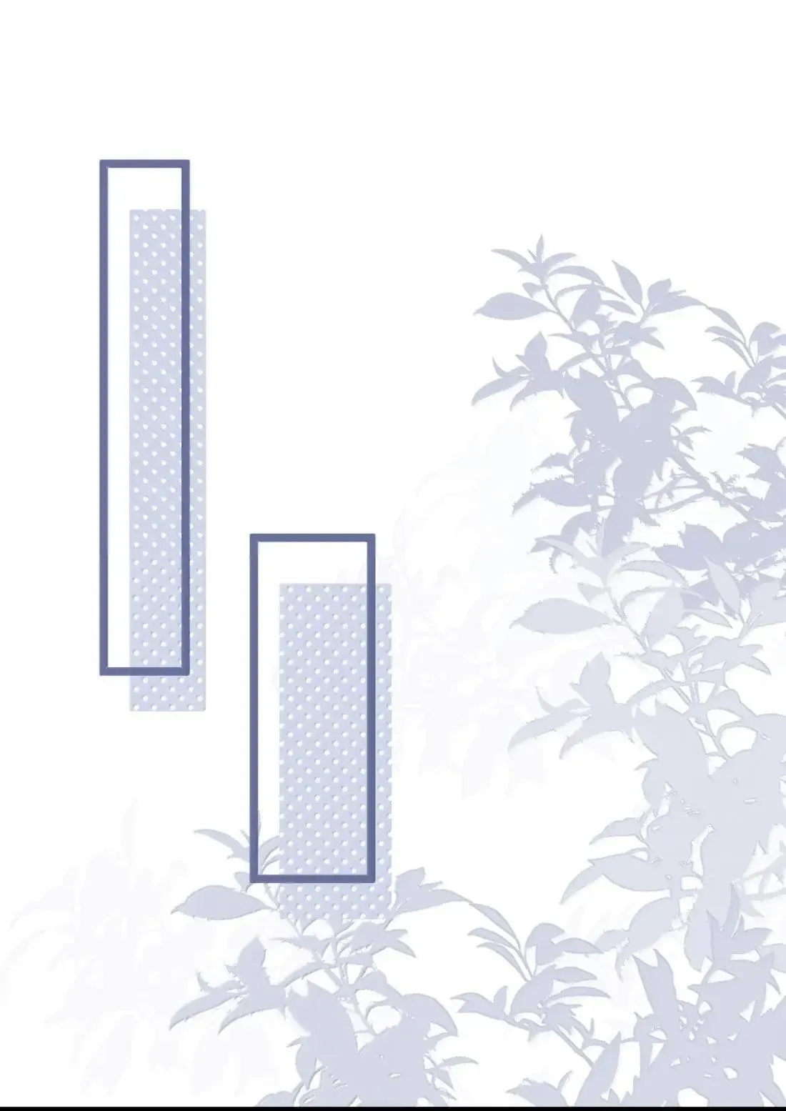 40 请先宠幸我！ 第79页