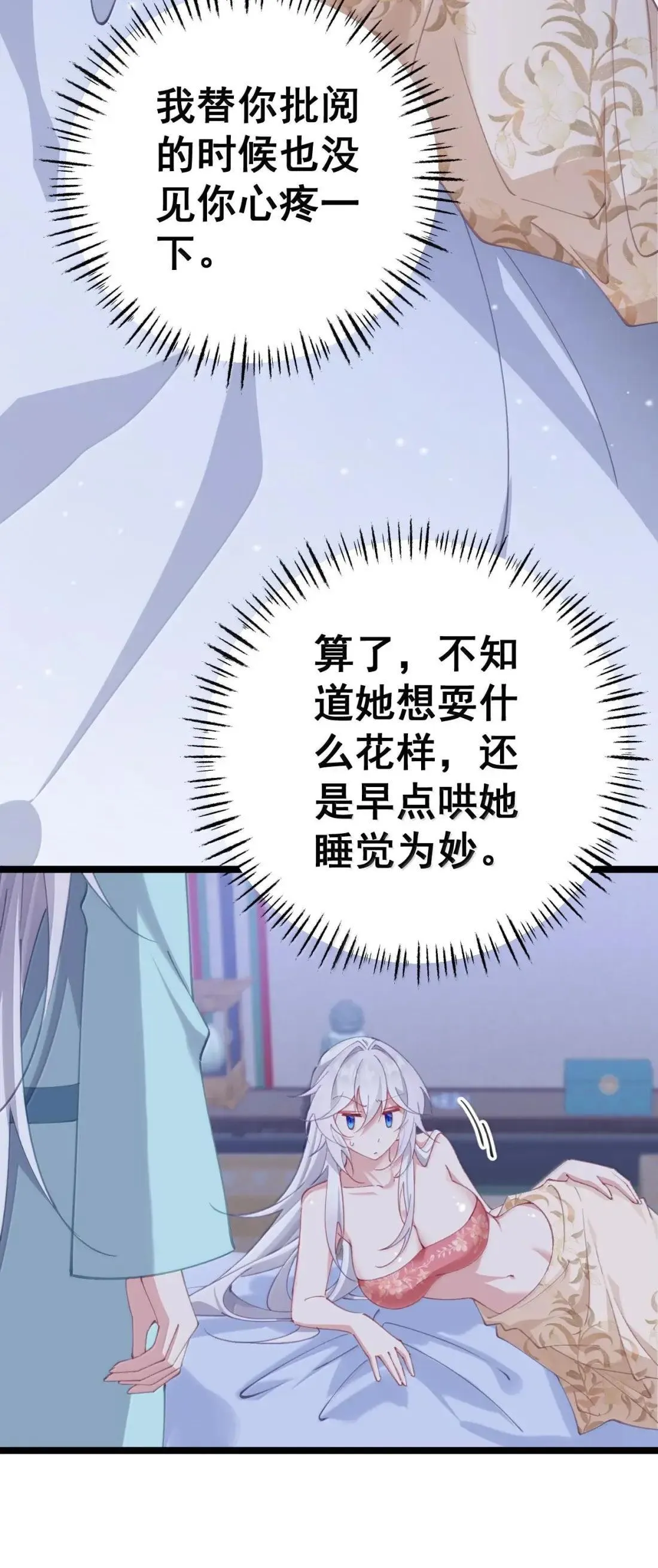 41 41 第5页