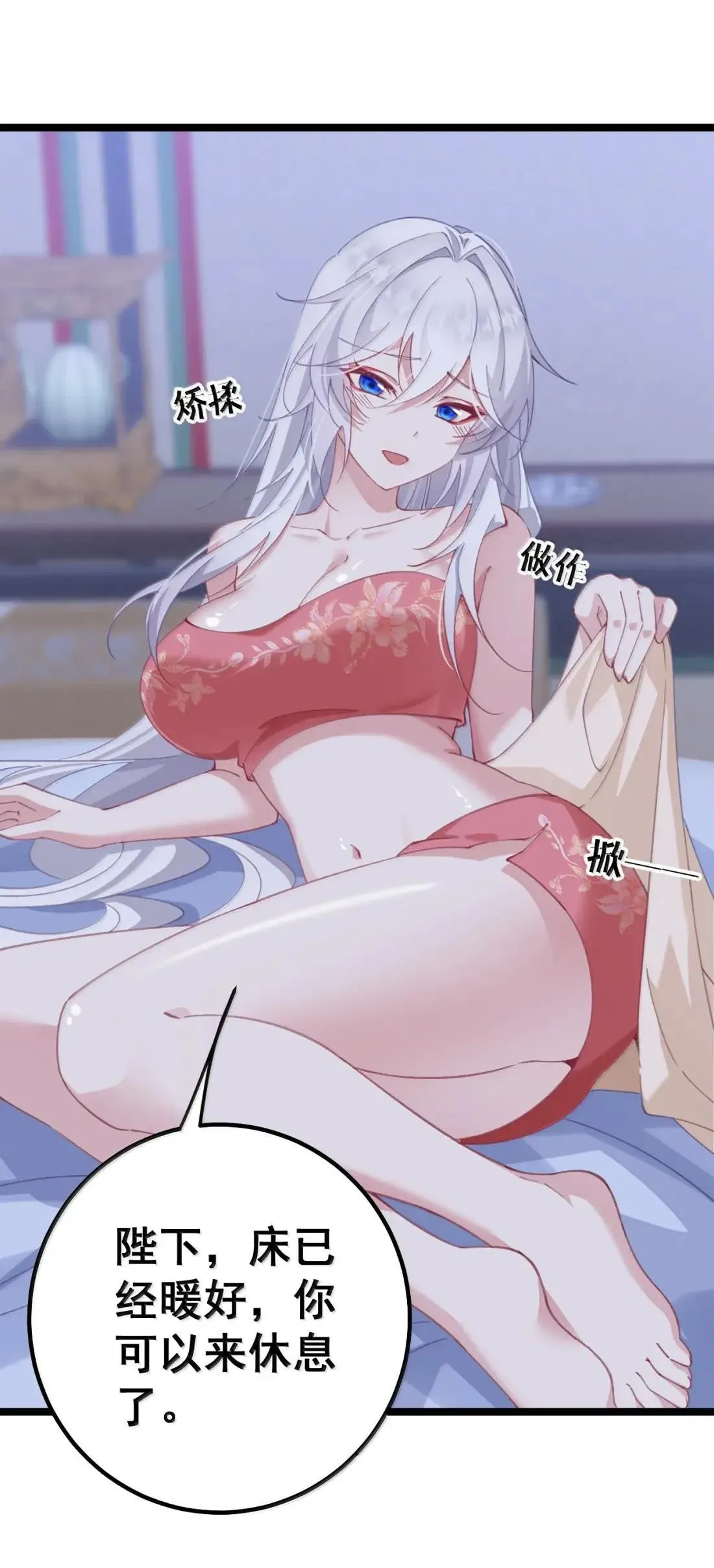 41 41 第6页