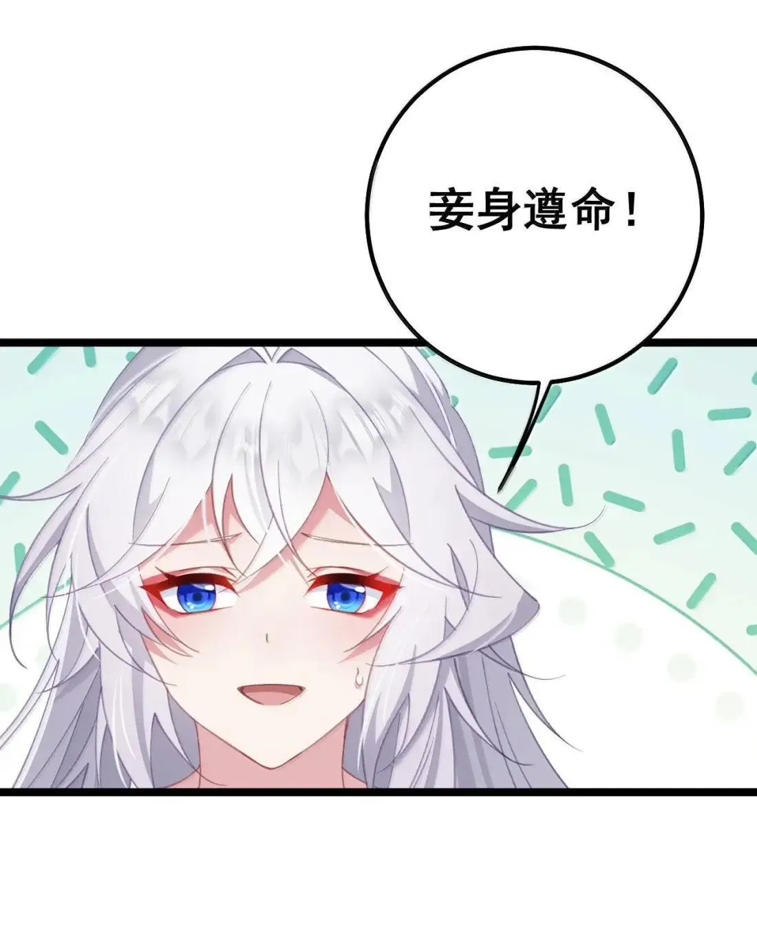 41 41 第11页