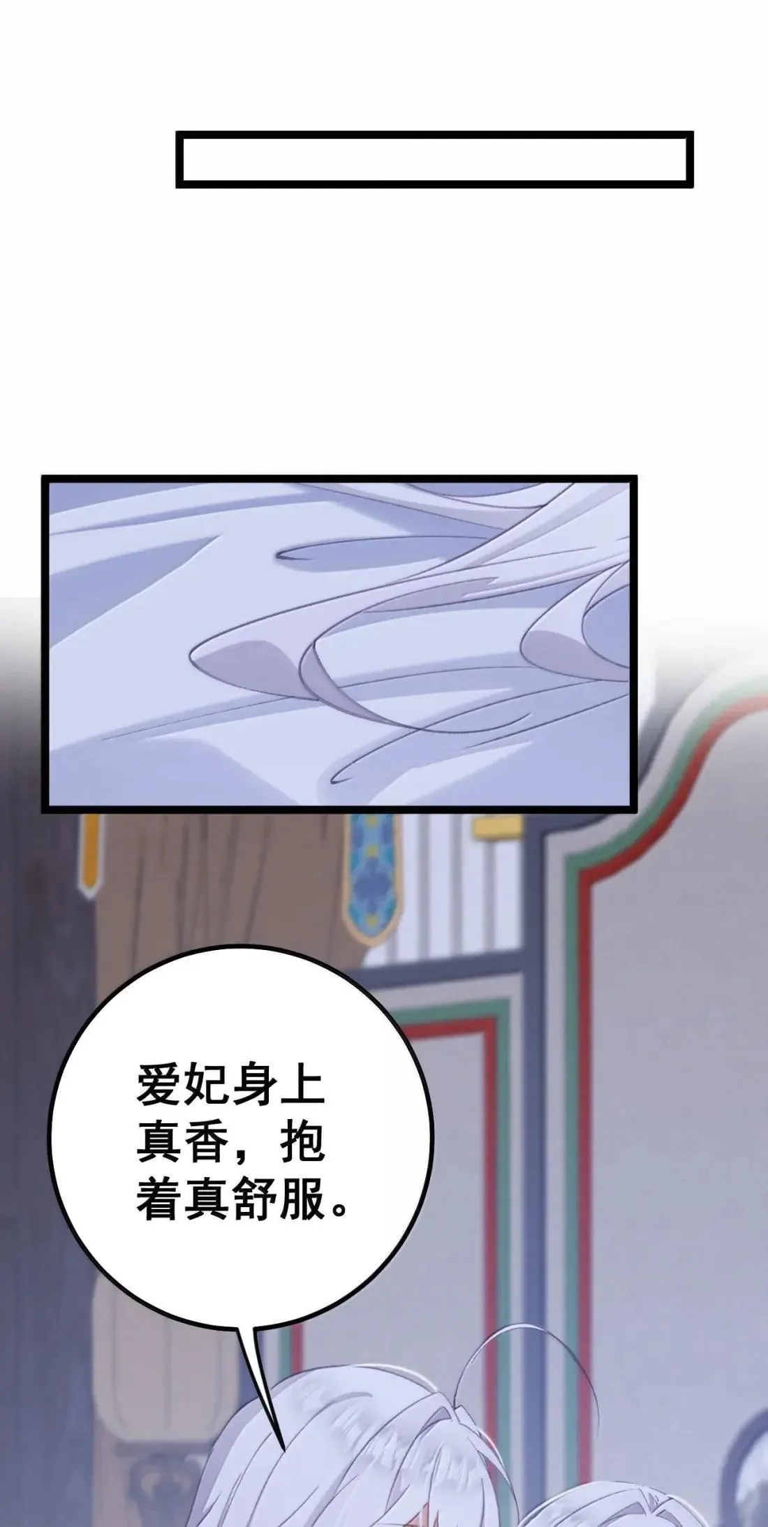 41 41 第13页