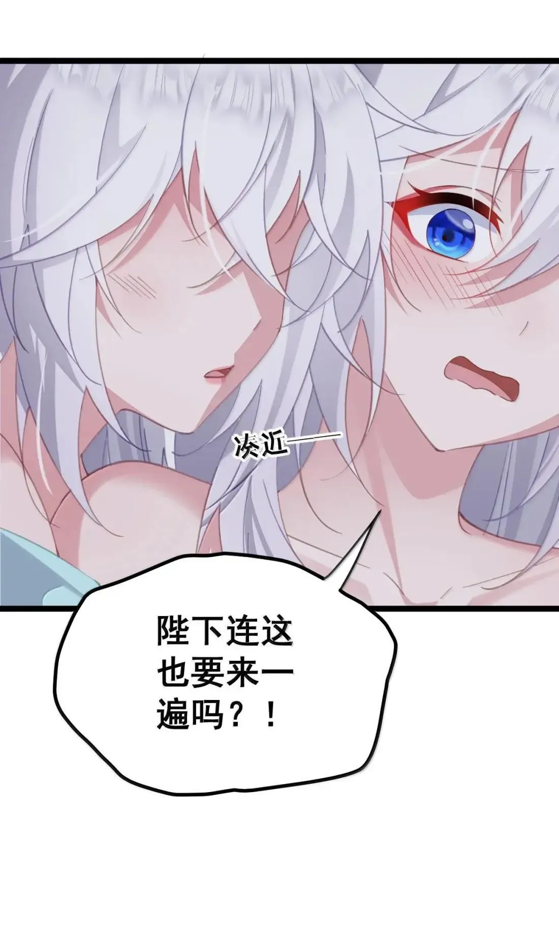 41 41 第15页