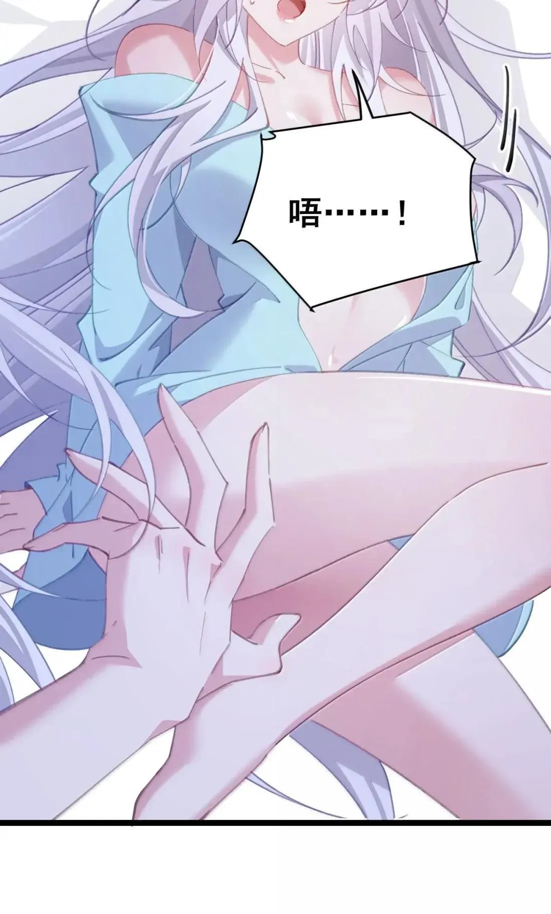 41 41 第21页